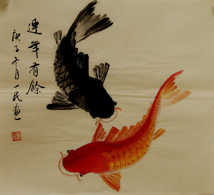 年年有余系列