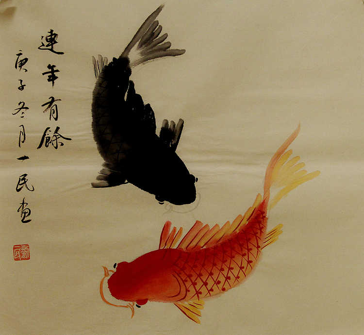 年年有余系列