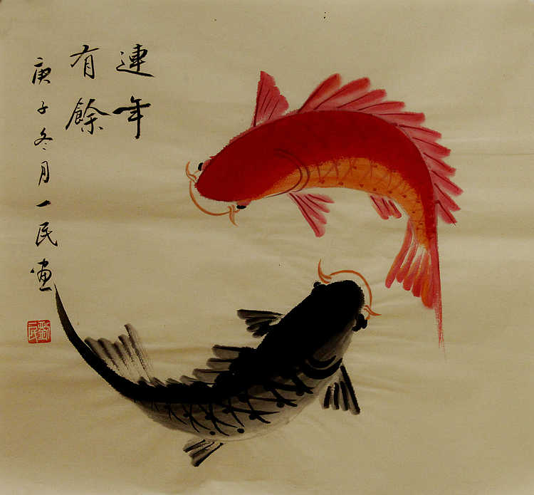 年年有余系列