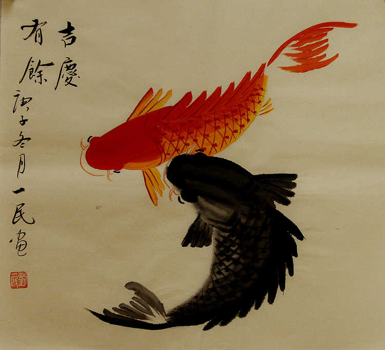 年年有余系列
