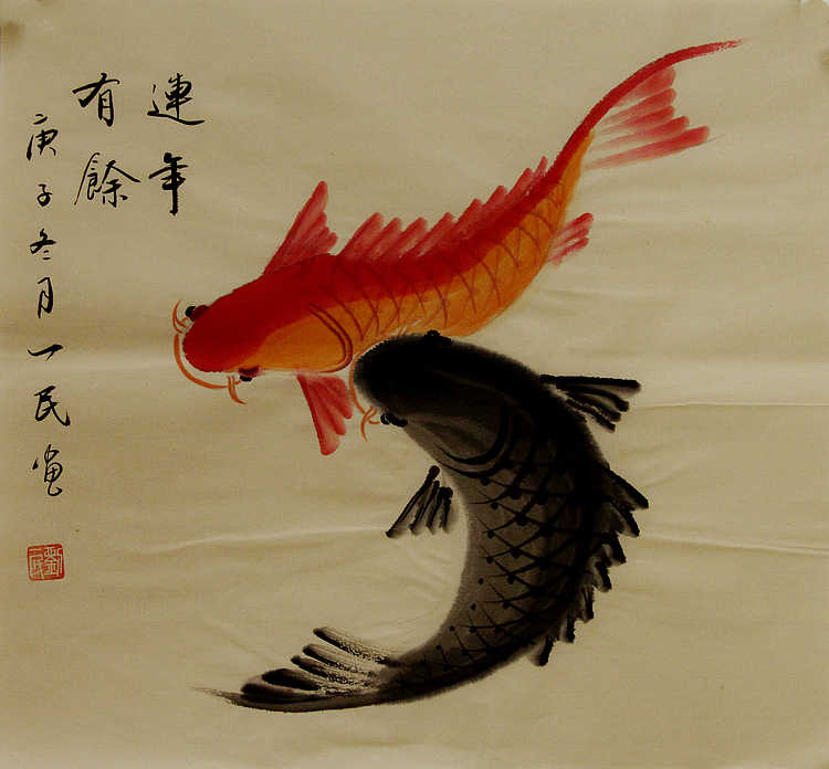 年年有余系列