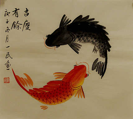 年年有余系列