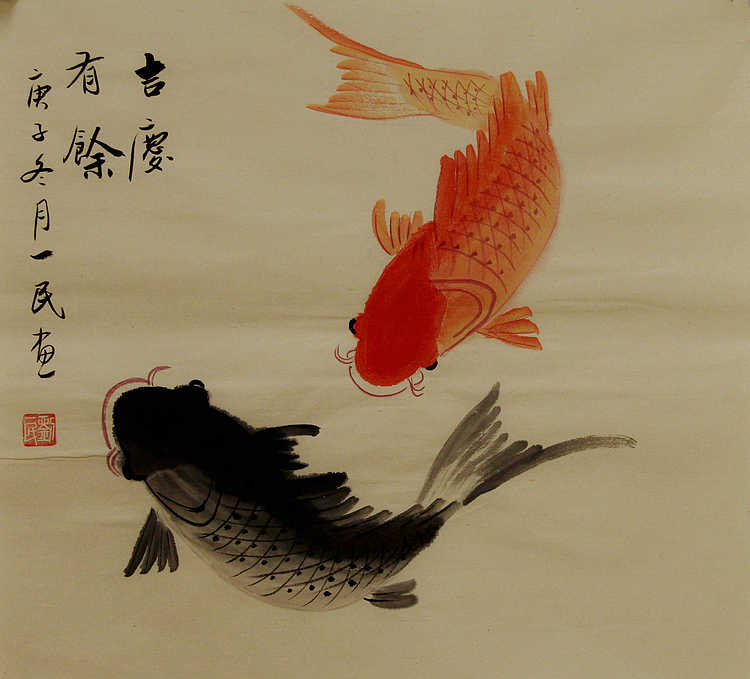年年有余系列
