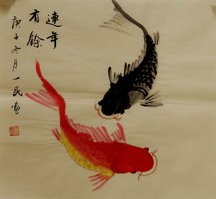 年年有余系列