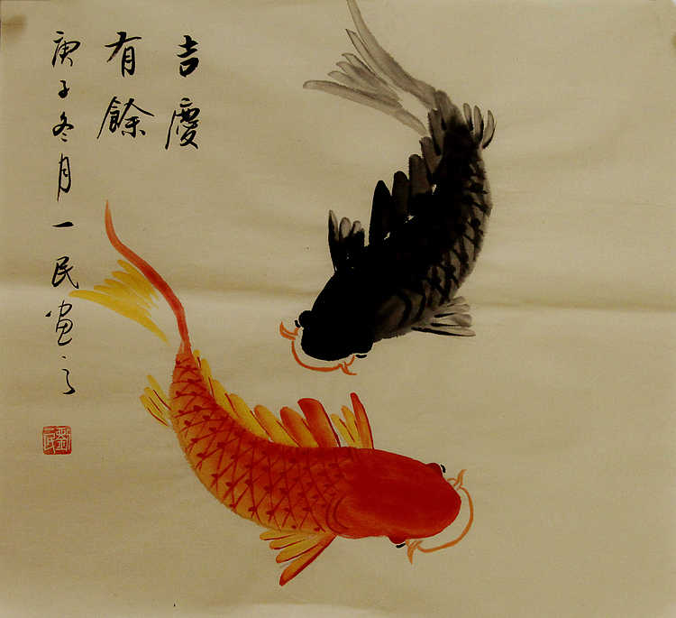 年年有余系列