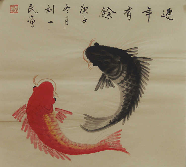 年年有余系列