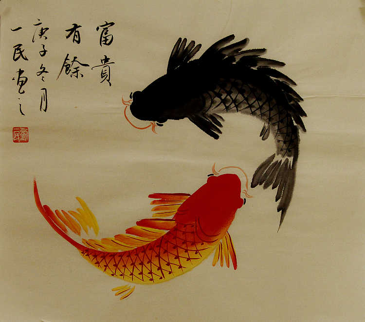 年年有余系列