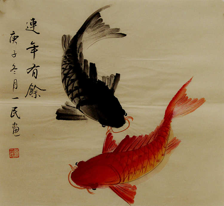 年年有余系列