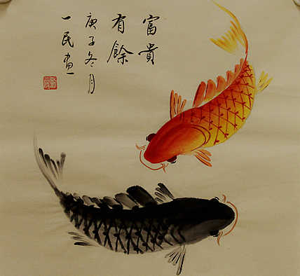 年年有余系列