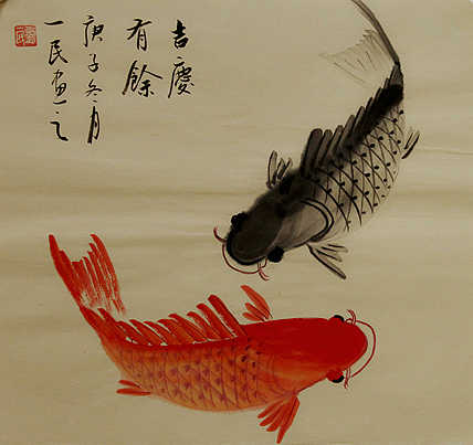 年年有余系列
