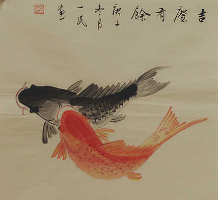 年年有余系列