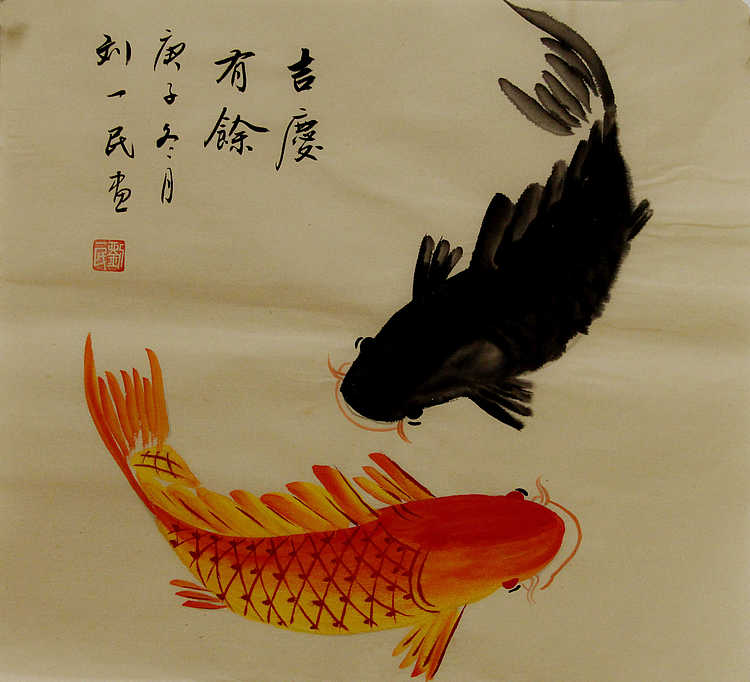 年年有余系列