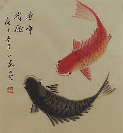 年年有余系列