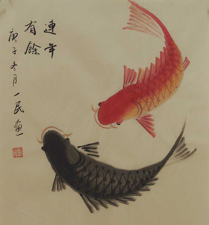 年年有余系列