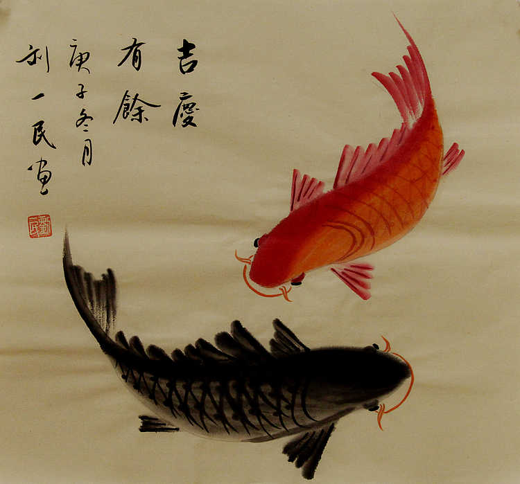 年年有余系列