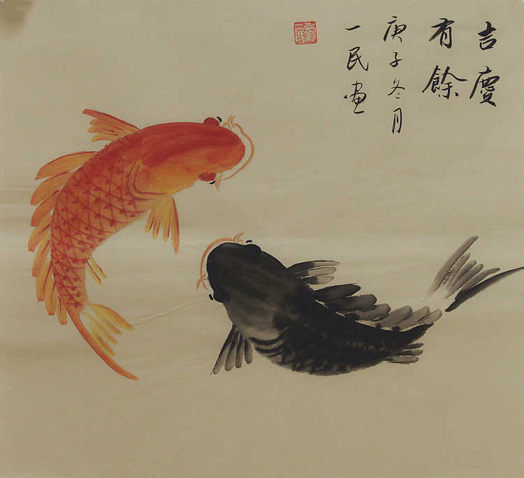 年年有余系列