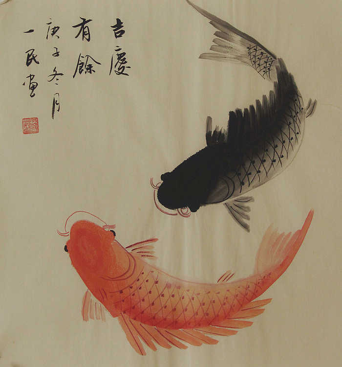 年年有余系列