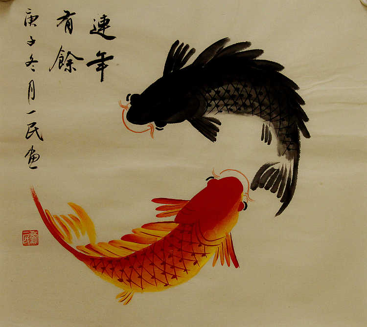 年年有余系列