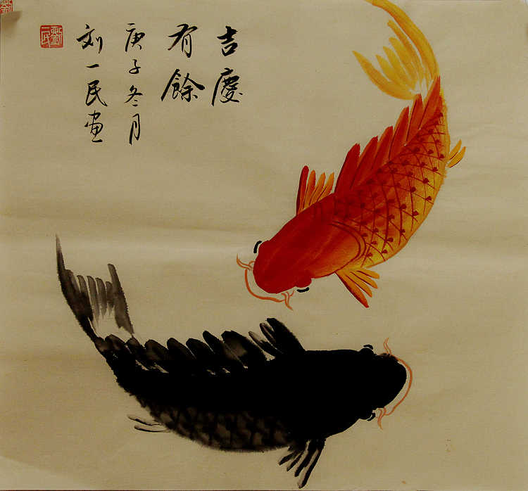 年年有余系列