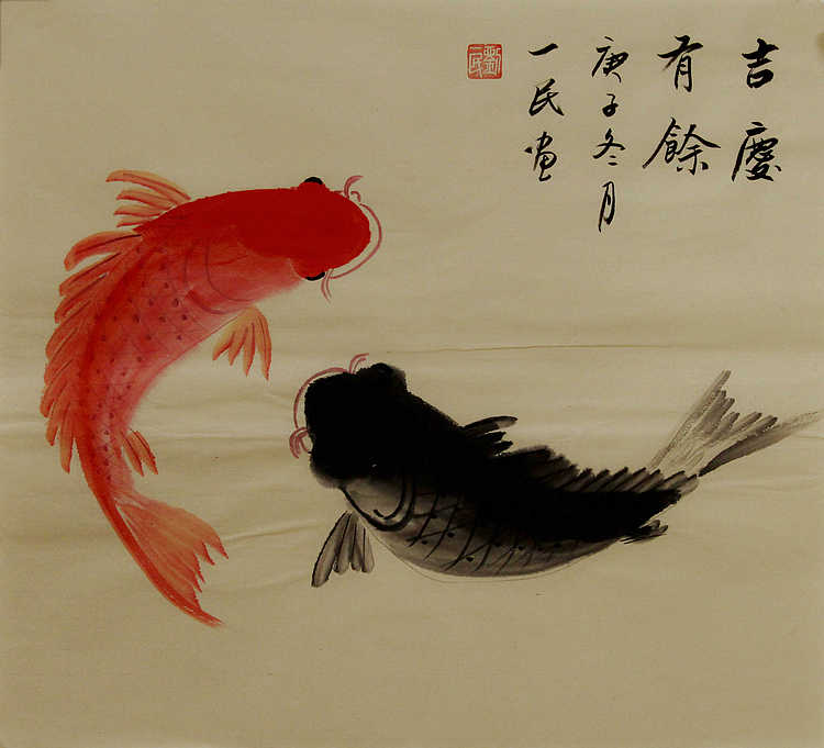年年有余系列