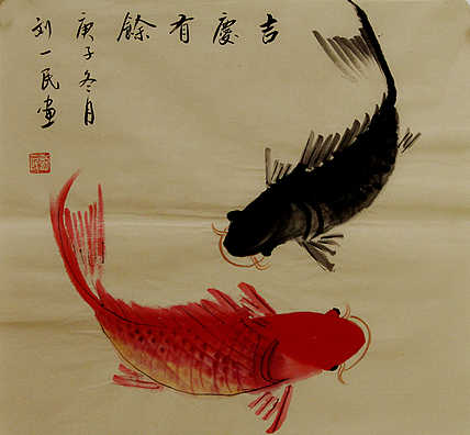 年年有余系列