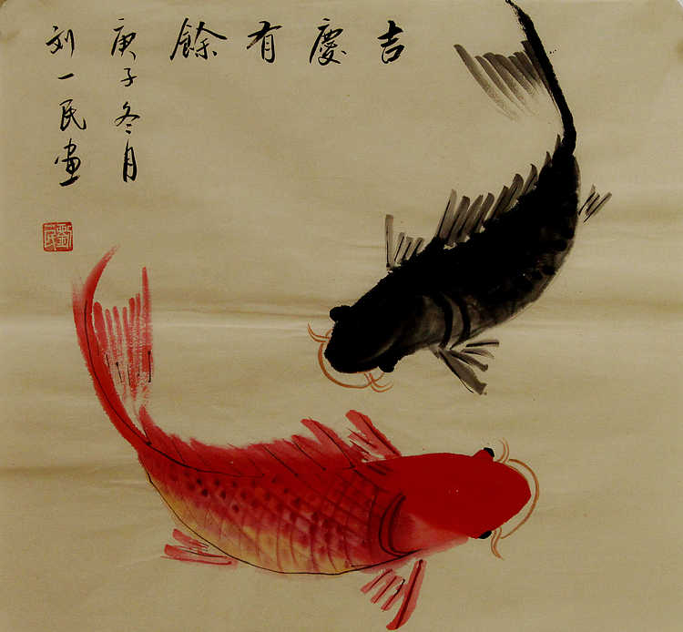 年年有余系列