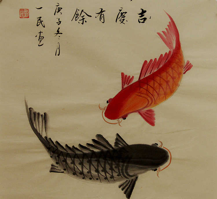年年有余系列