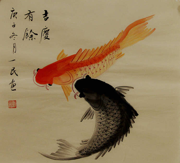 年年有余系列