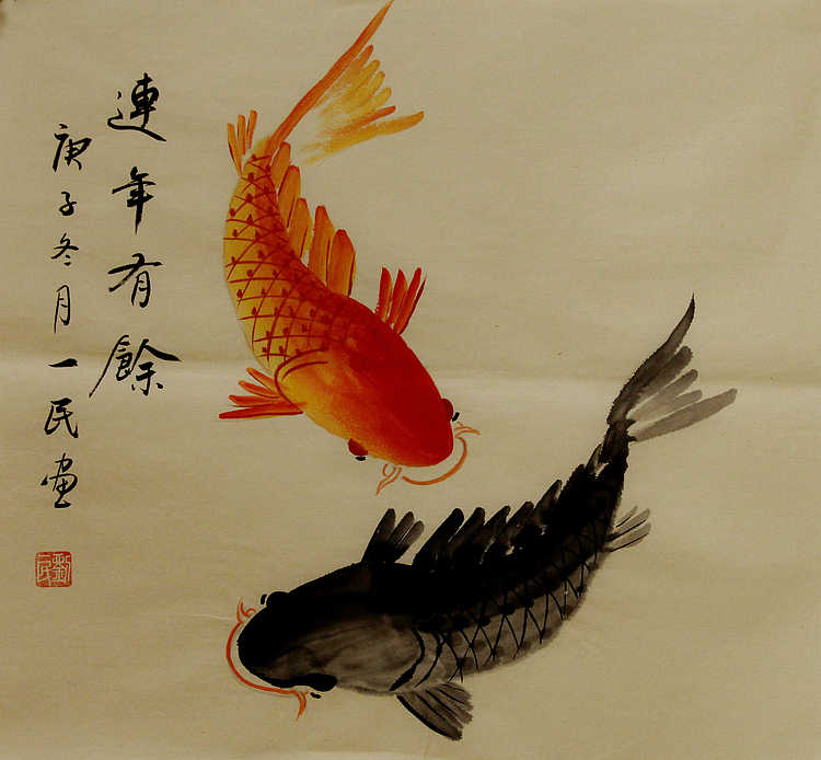 年年有余系列