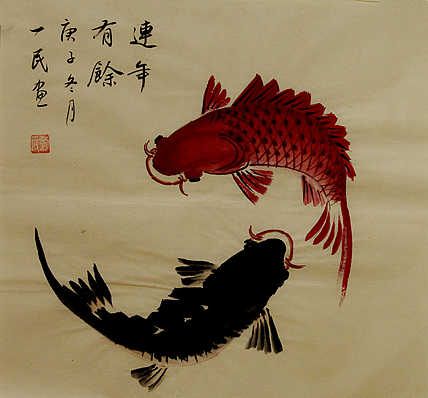 年年有余系列