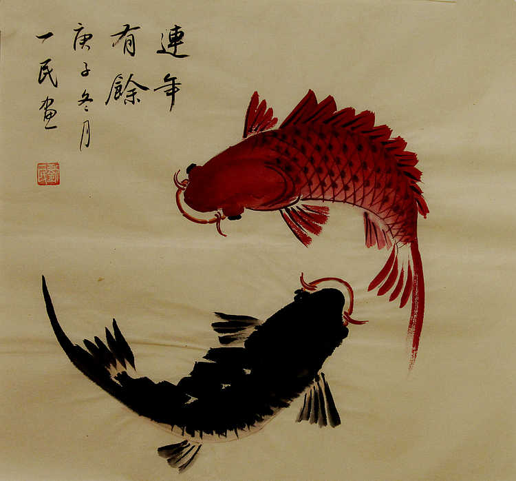 年年有余系列