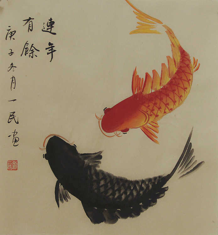 年年有余系列