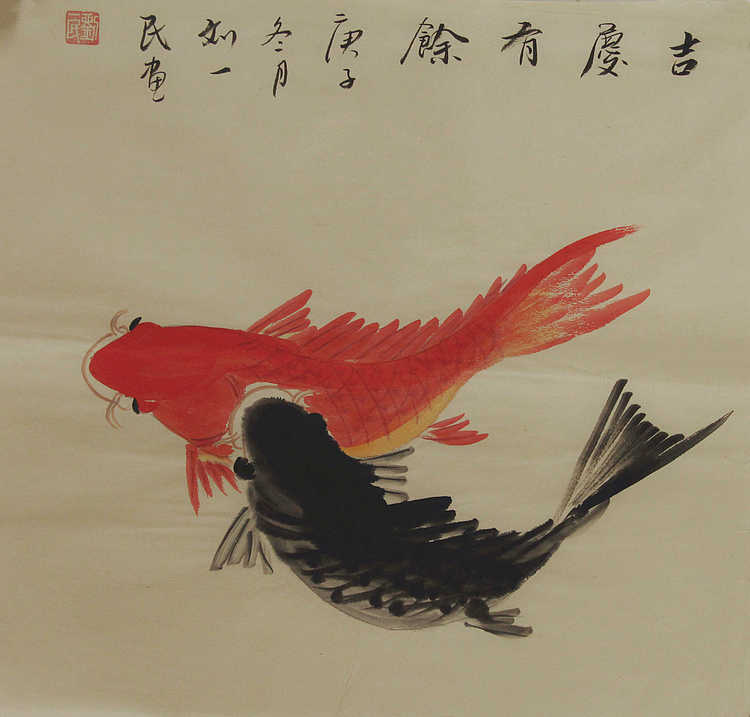 年年有余系列