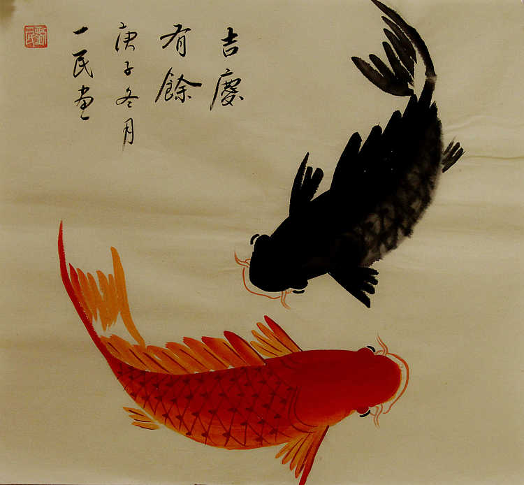 年年有余系列