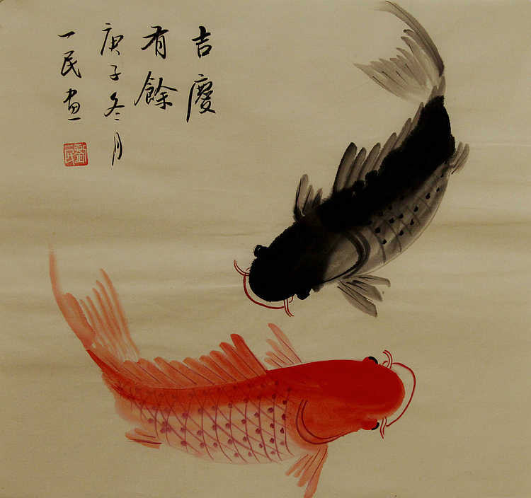 年年有余系列