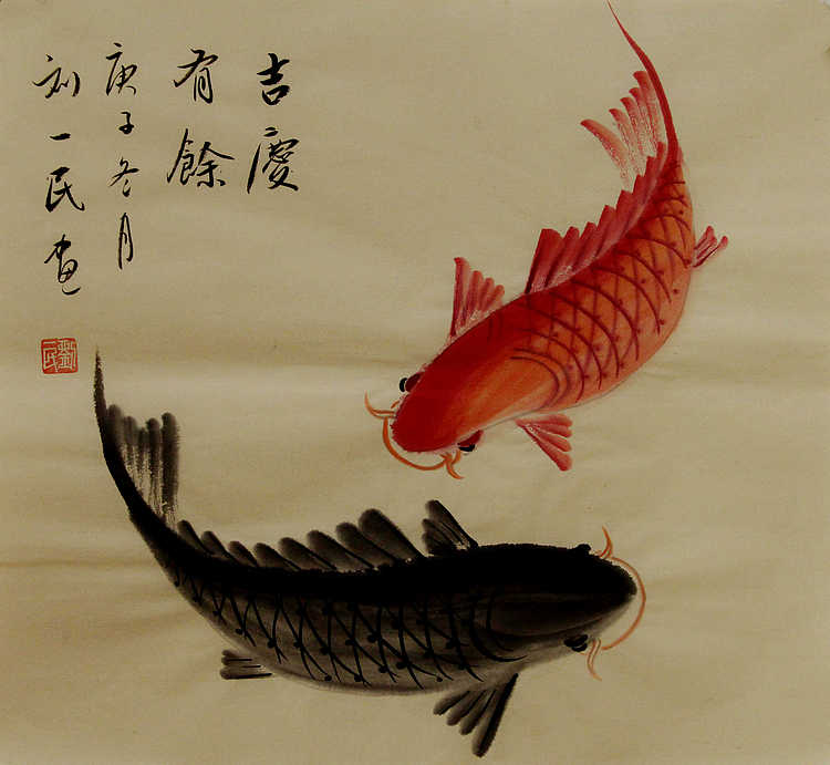 年年有余系列
