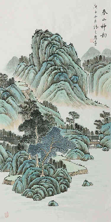 四尺仿古山水
