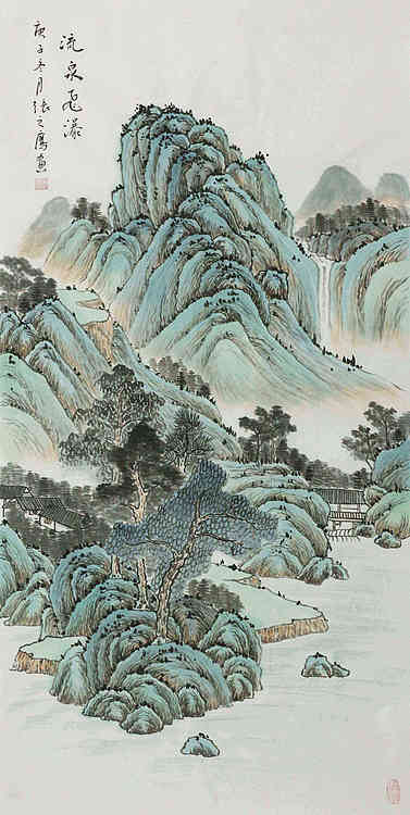 四尺仿古山水