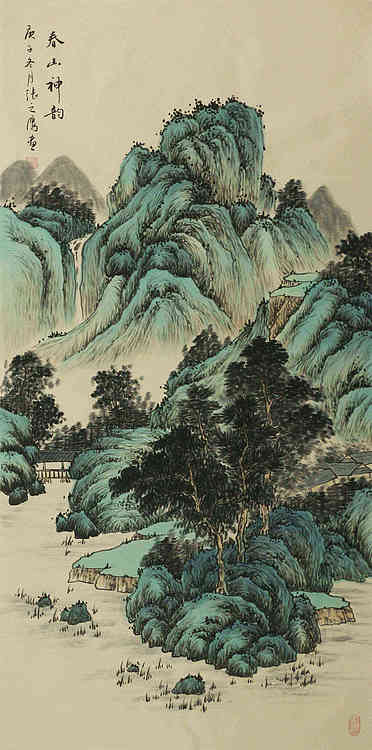 四尺仿古山水