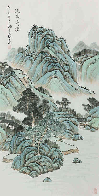四尺仿古山水