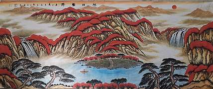 松石 旭日东升