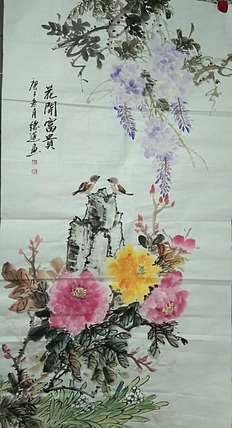 国家一级美术师，日照市青年美术家协会理事 陈德莲 国画