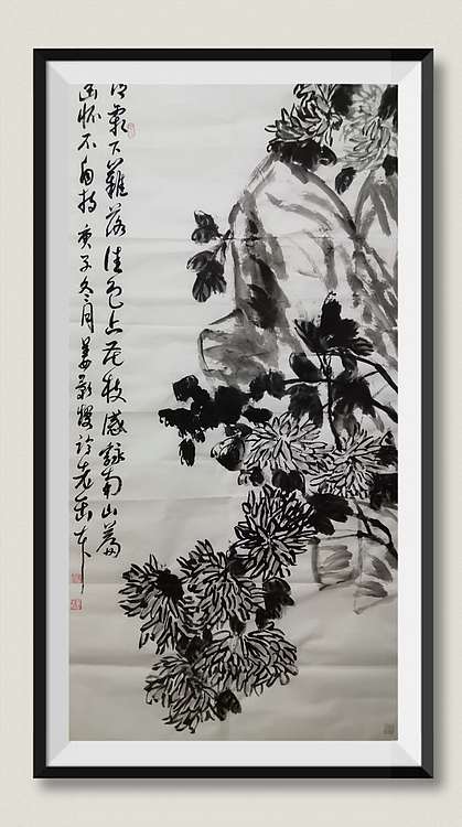 金韵 墨菊