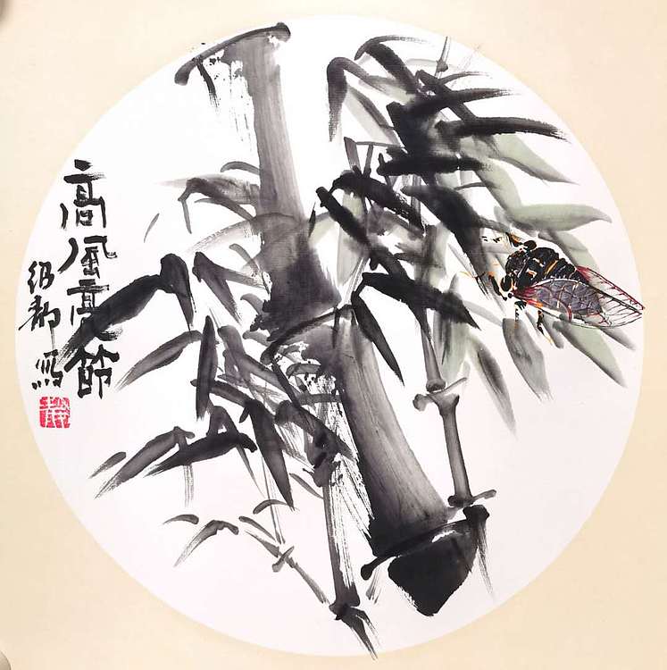 绍静 高风亮节