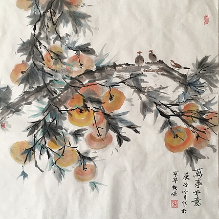 ，山西省大同市美术家协会会员 甄嵘 花鸟画 万事如意