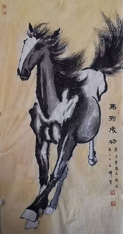 松石 立马图