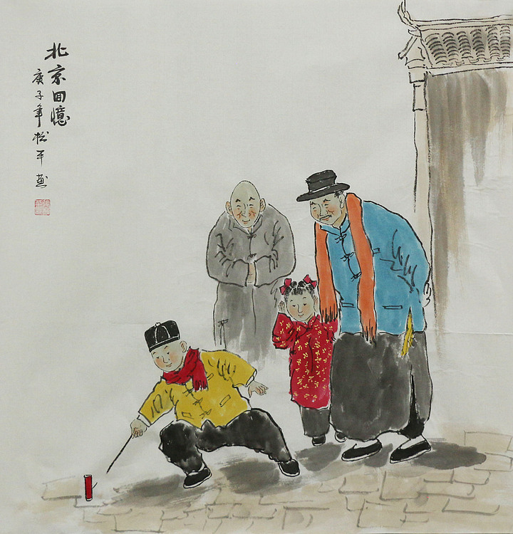 民俗风情系列&mdash;&mdash;老北京