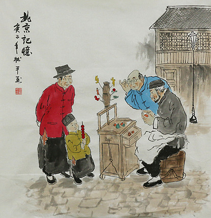 民俗风情系列&mdash;&mdash;老北京