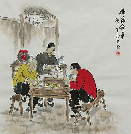 民俗风情系列&mdash;&mdash;老北京