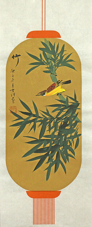 精品梅兰竹菊系列